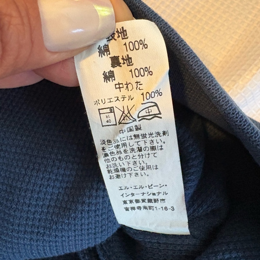 L.L. Bean Quilted Cotton Zip Jacket Blue Large Regular - Picture 10 of 14